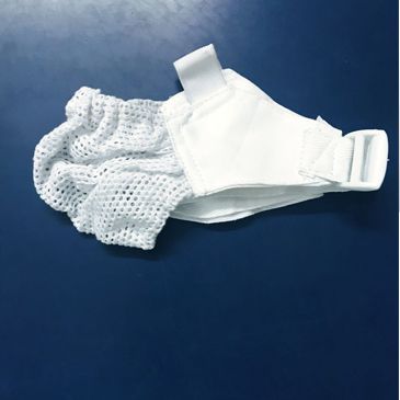 Suspensory Bandage
