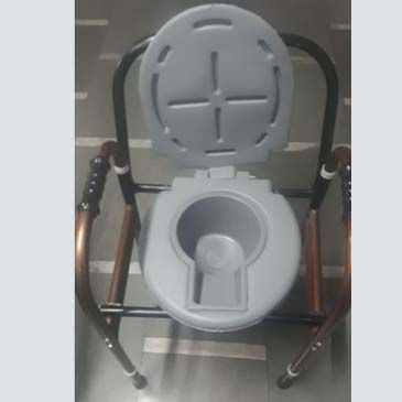 Folding Adjustable Commode Regular
