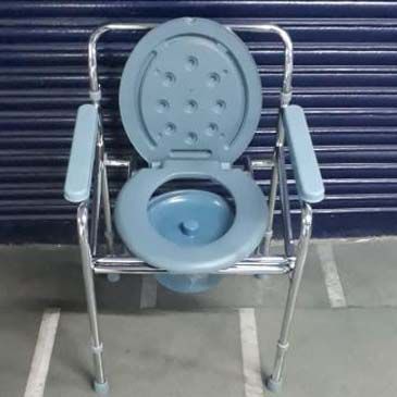 Commode Adjustable Foldable Detachable